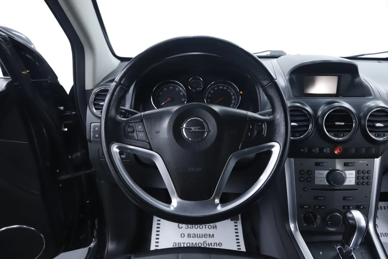 Opel Antara