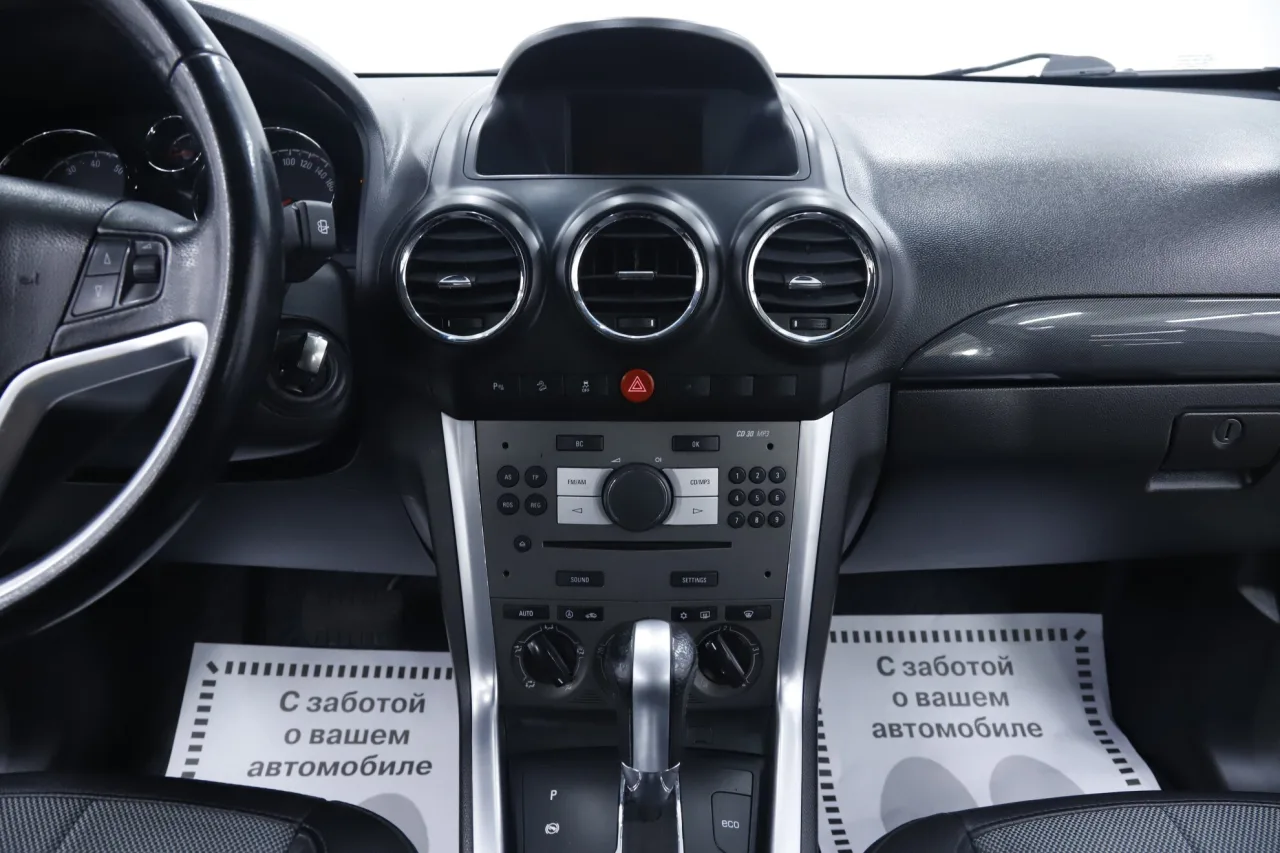 Opel Antara
