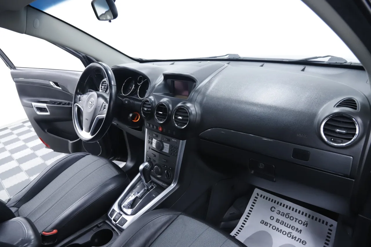 Opel Antara
