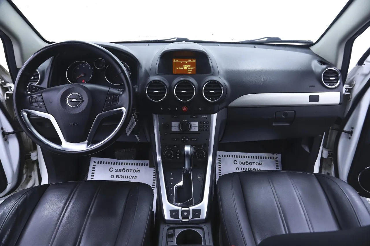 Opel Antara