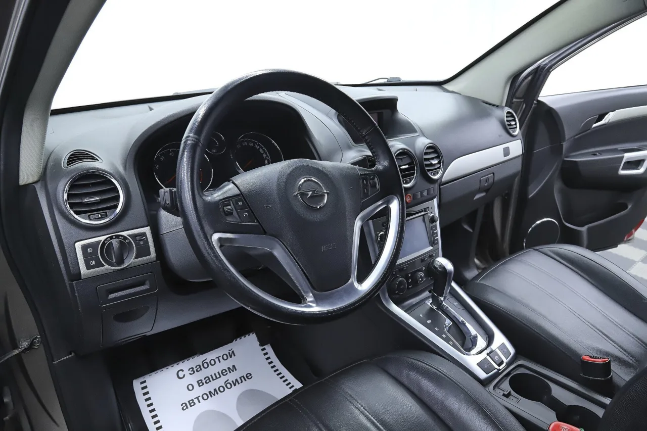 Opel Antara