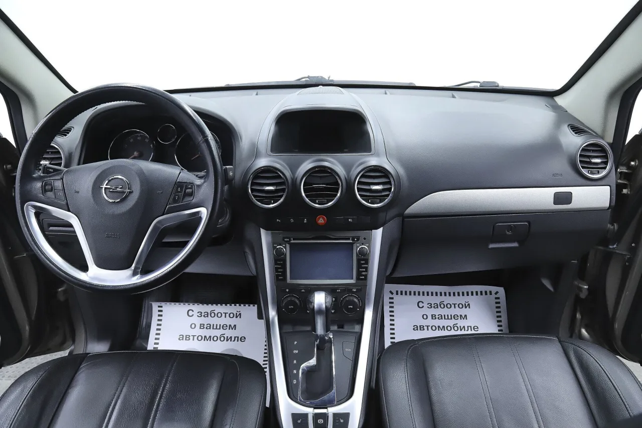 Opel Antara
