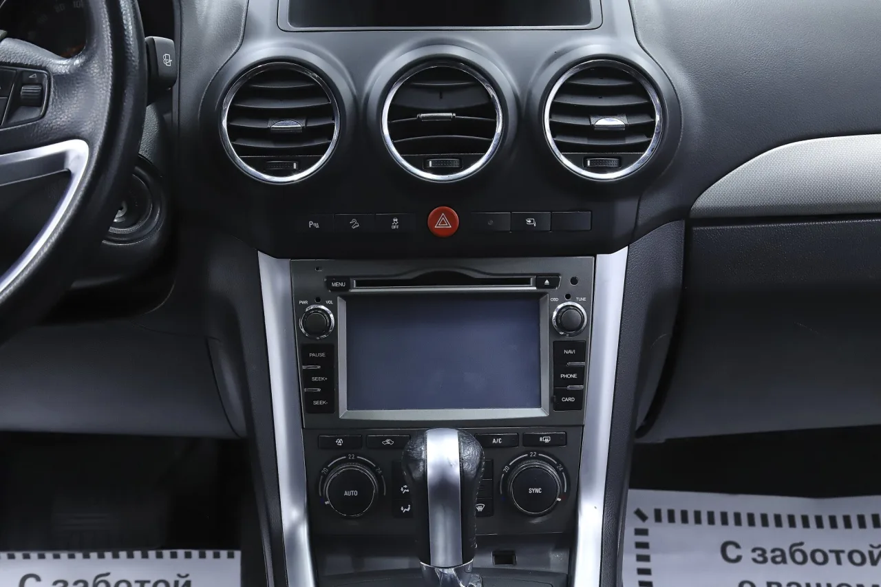Opel Antara