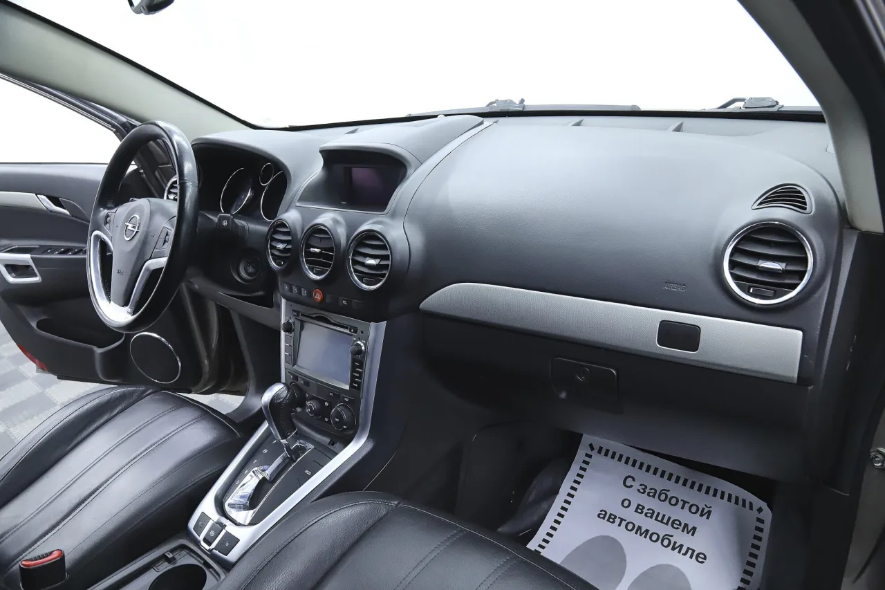 Opel Antara