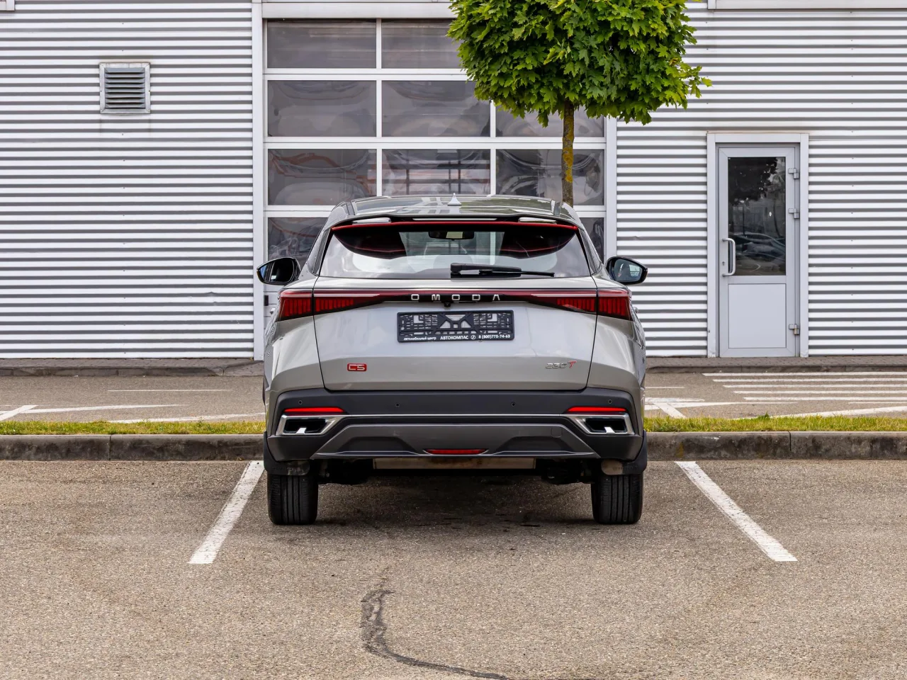 Omoda C5