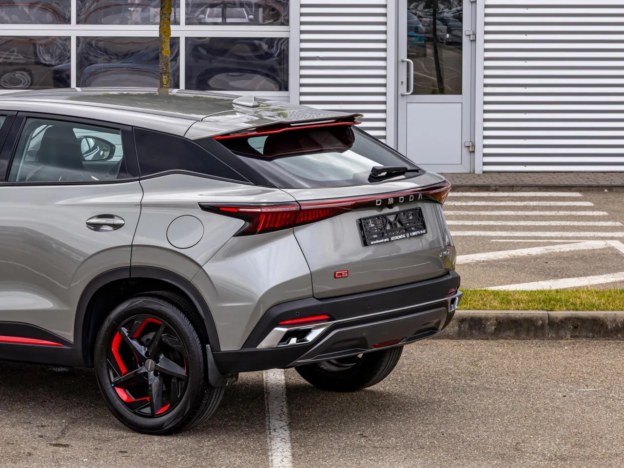 Omoda C5