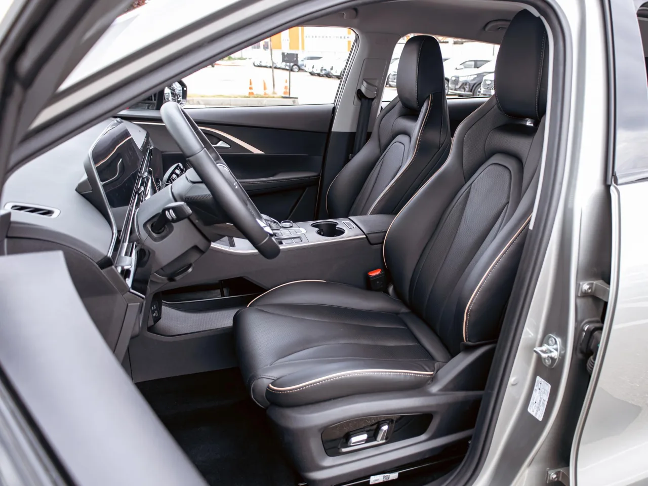 Omoda C5