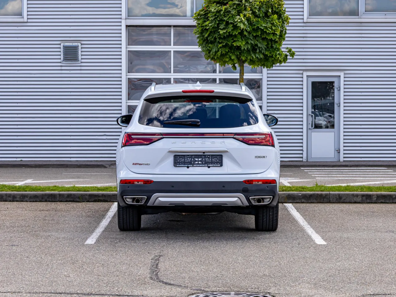 Dongfeng Kaptur