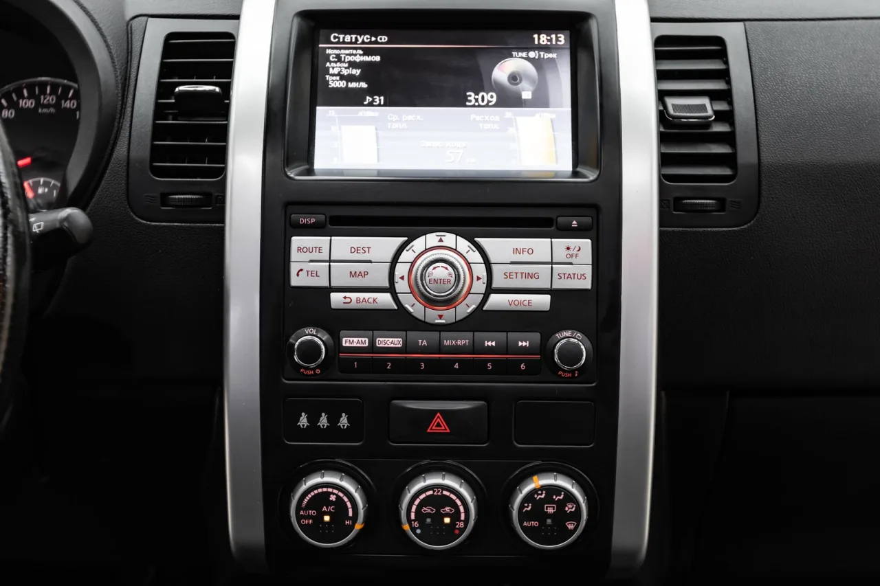 Nissan X-Trail