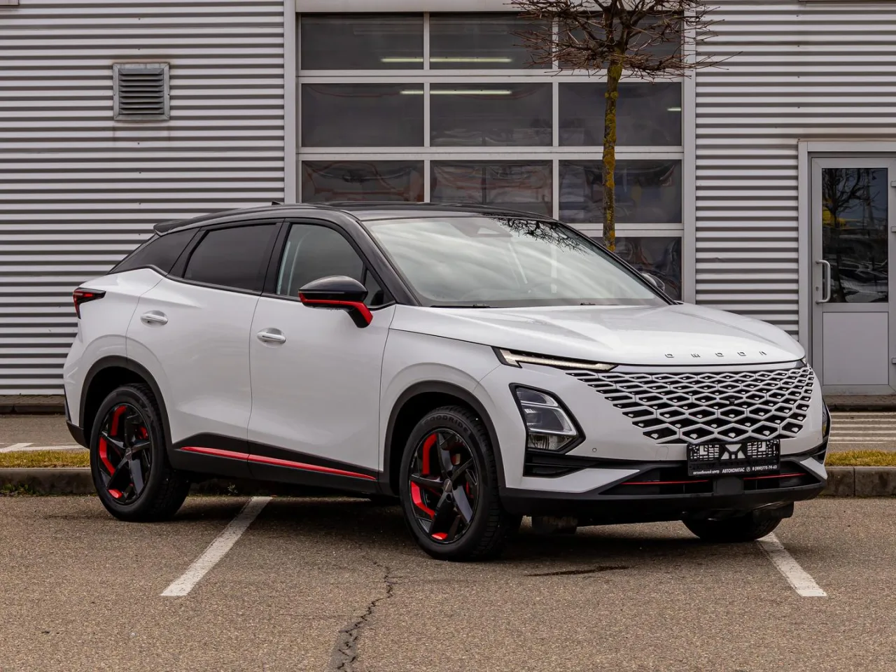 Omoda C5