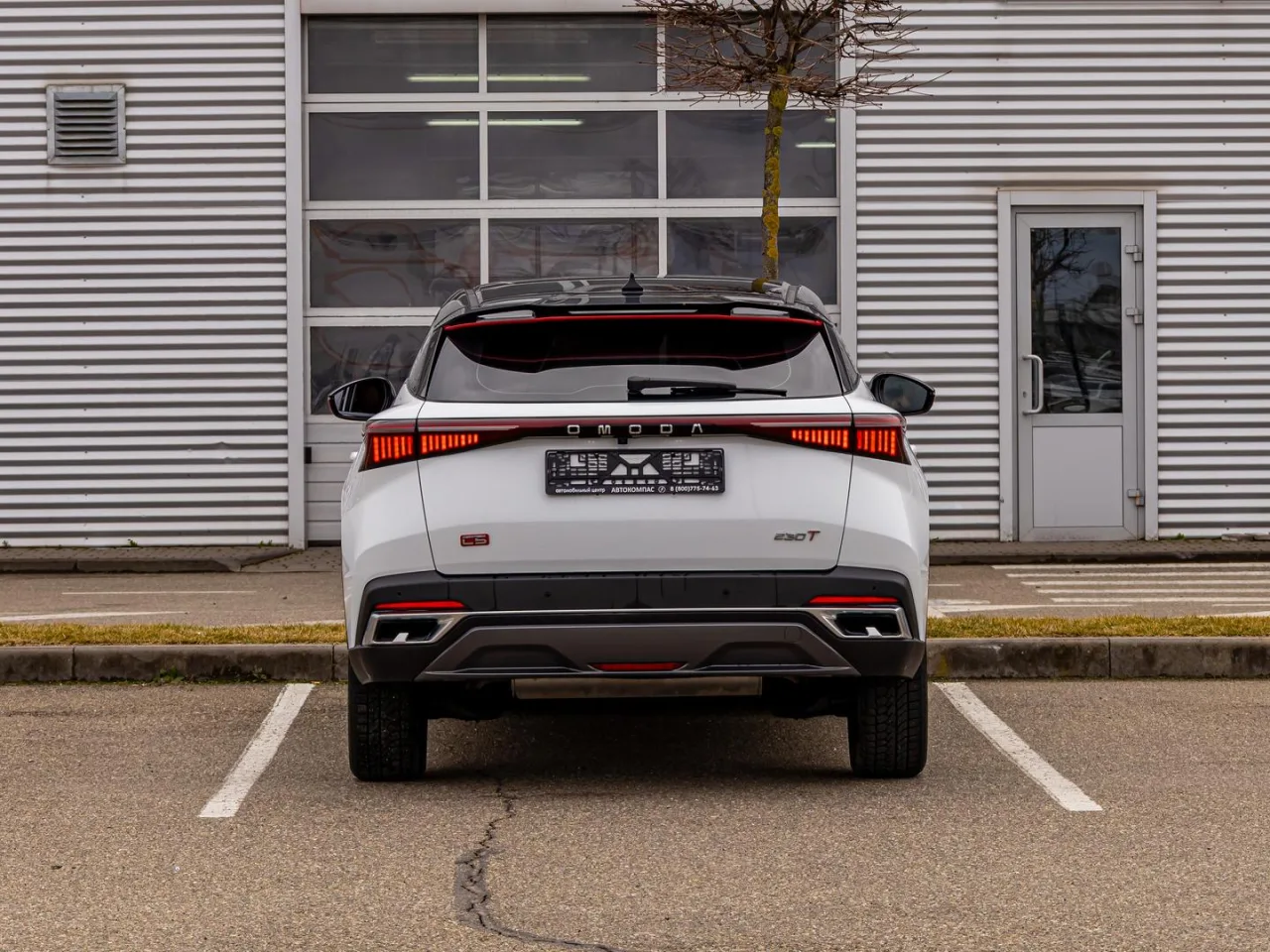 Omoda C5