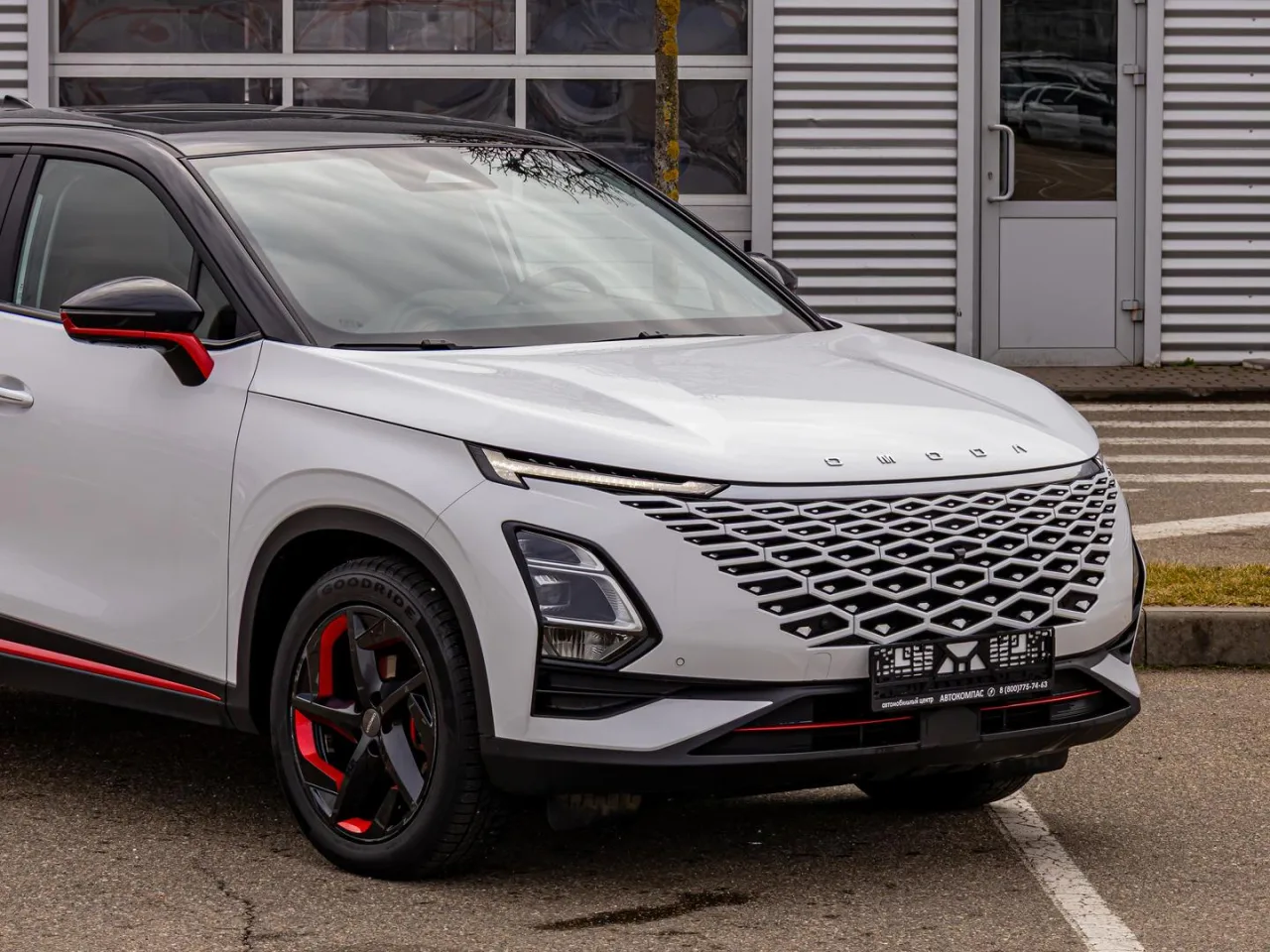 Omoda C5