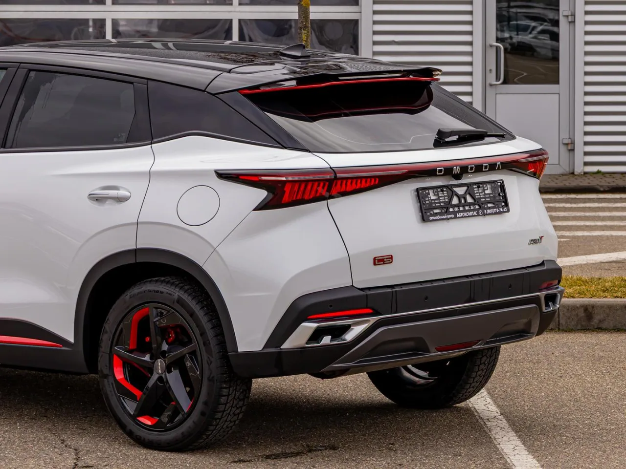 Omoda C5