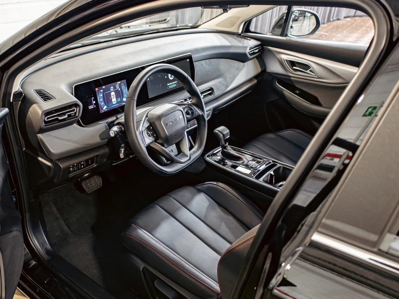 BAIC U5 Plus
