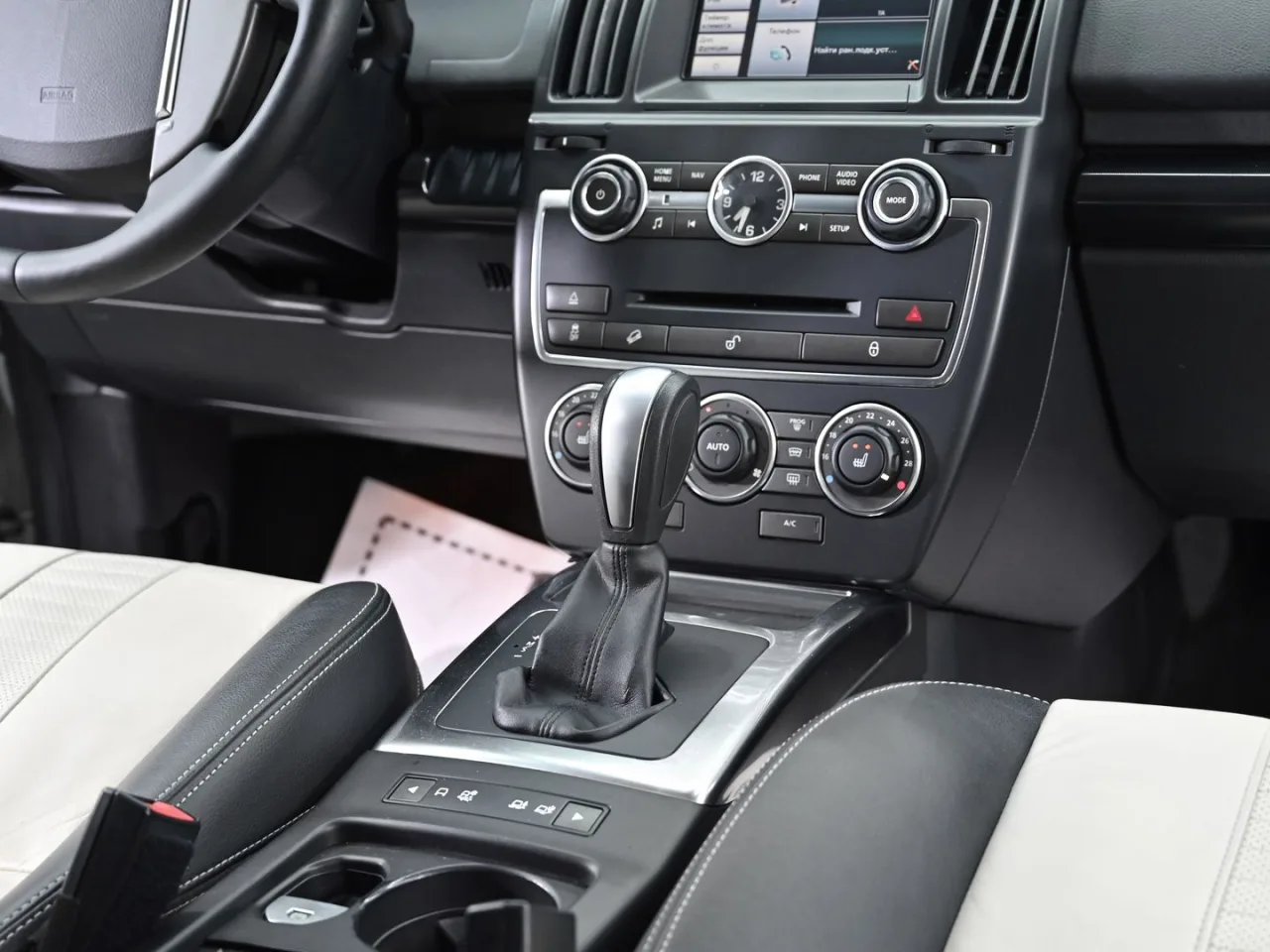 Land Rover Freelander