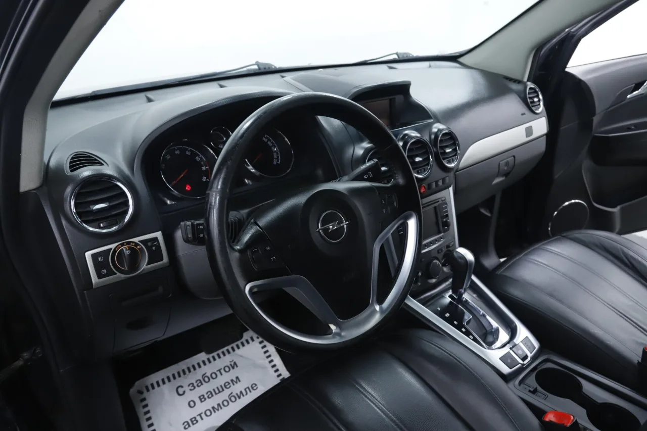 Opel Antara