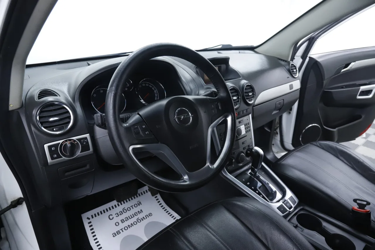 Opel Antara