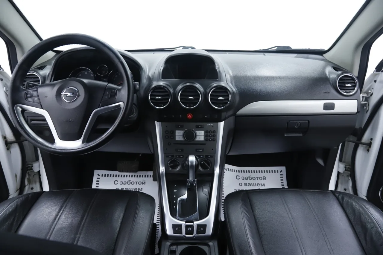Opel Antara
