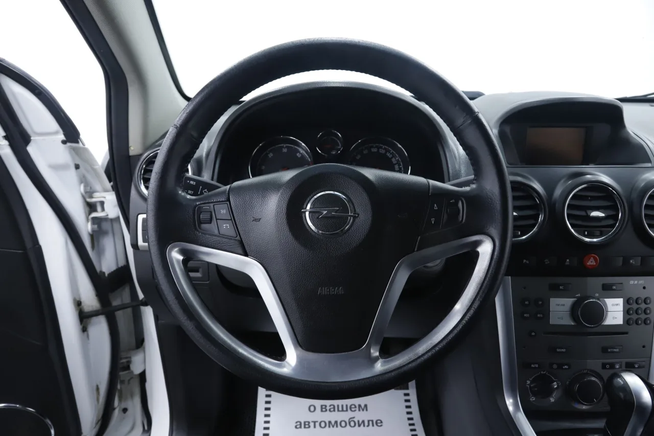 Opel Antara