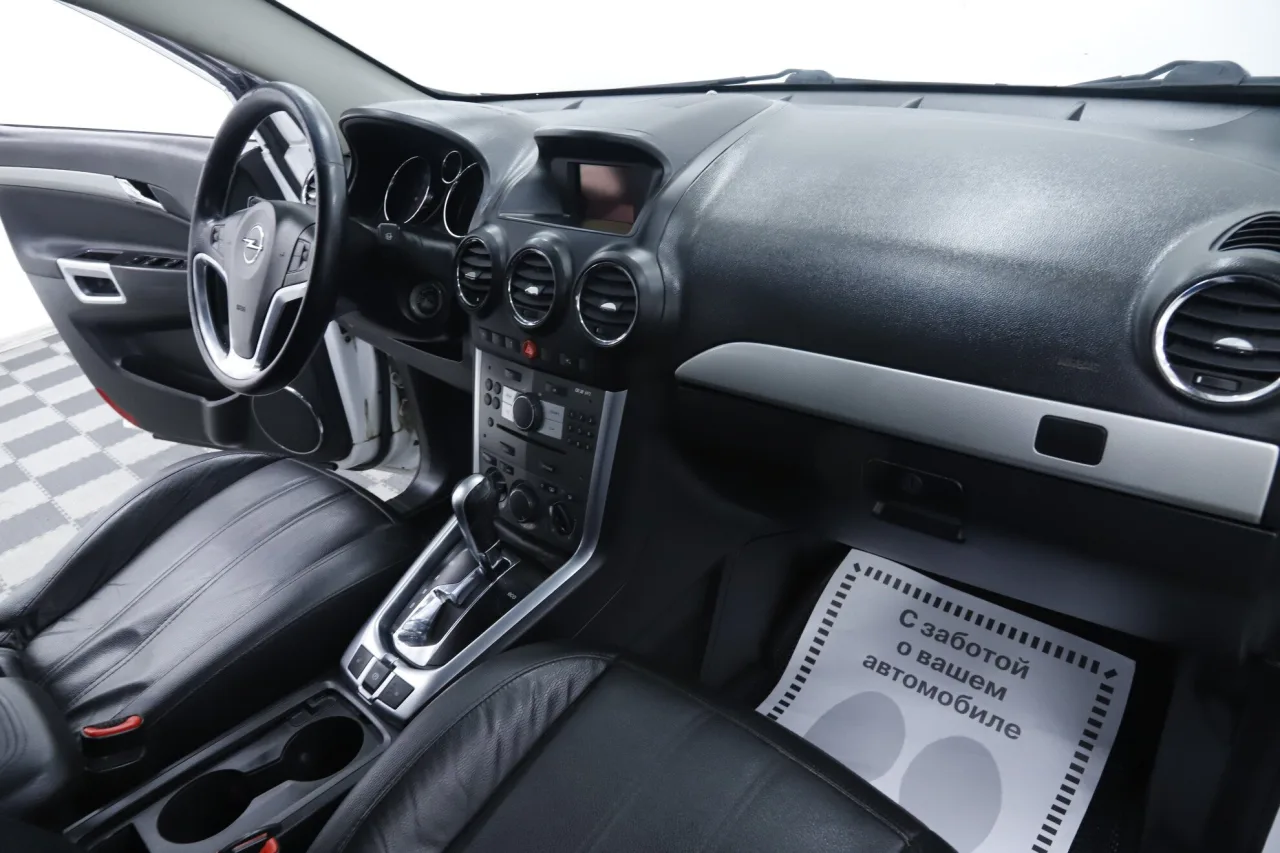 Opel Antara