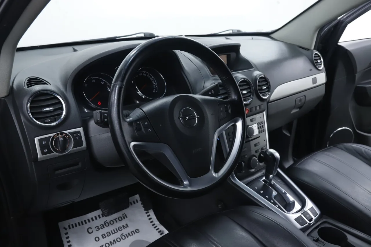 Opel Antara