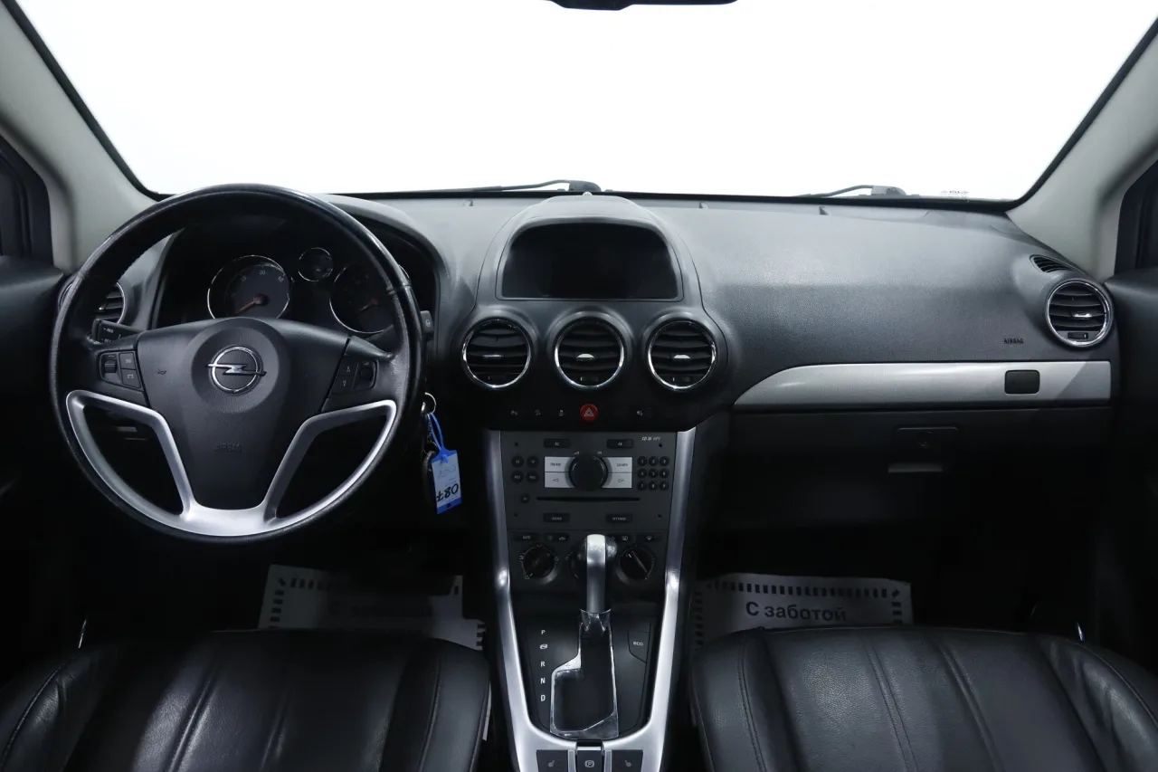 Opel Antara