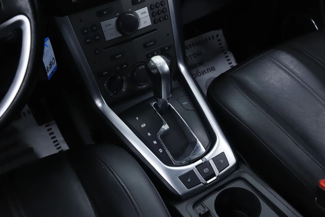 Opel Antara