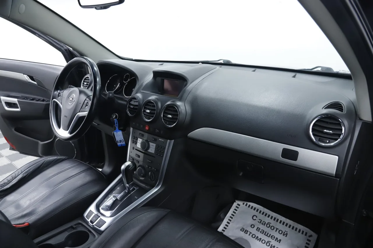Opel Antara