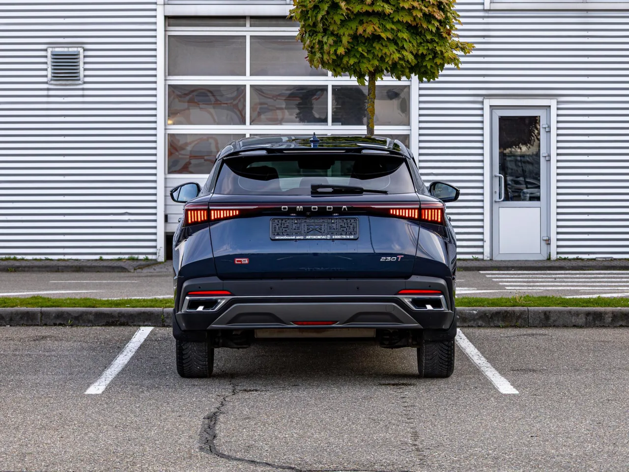 Omoda C5