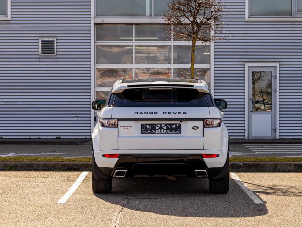 Land Rover Range Rover Evoque