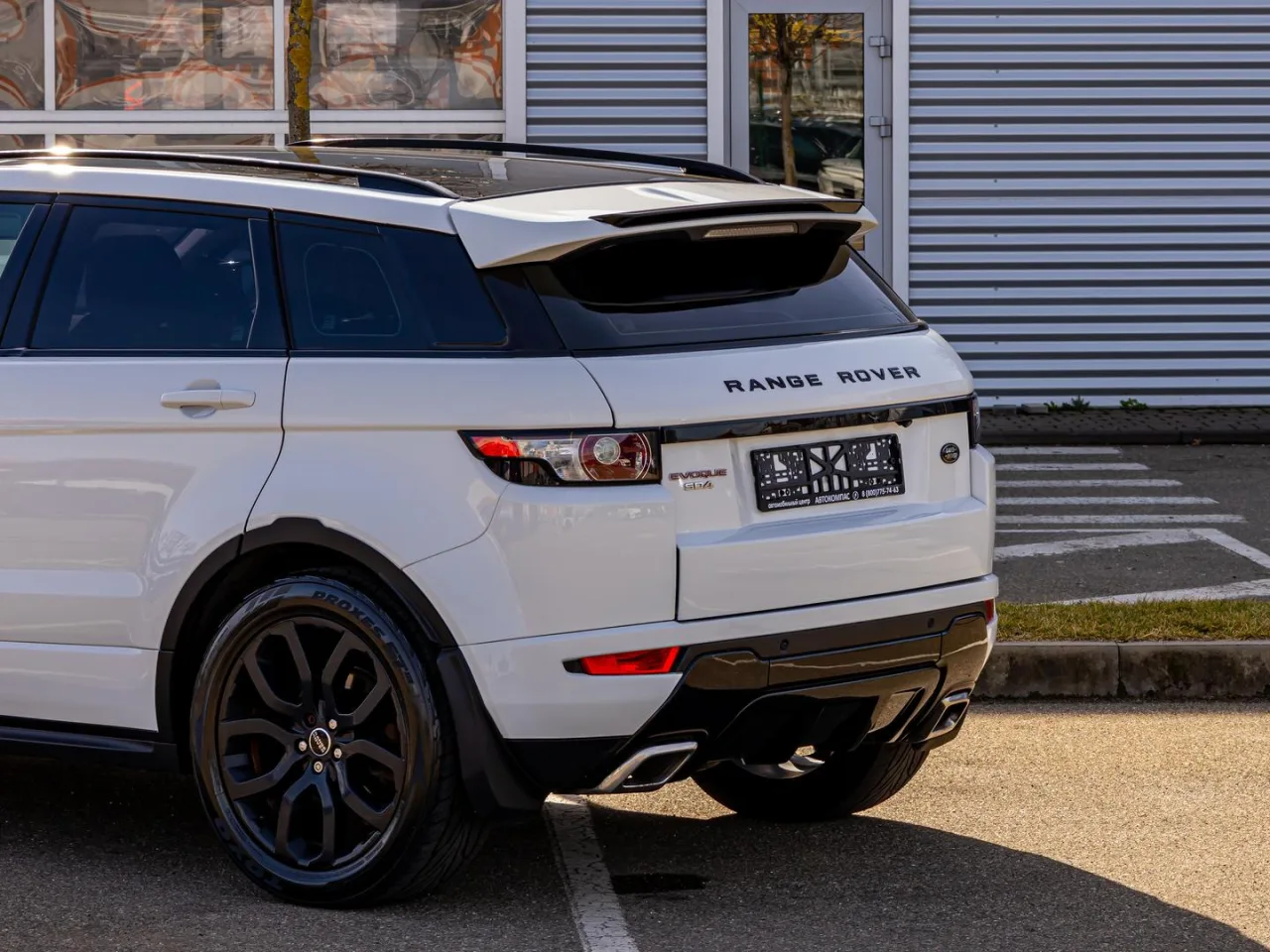 Land Rover Range Rover Evoque