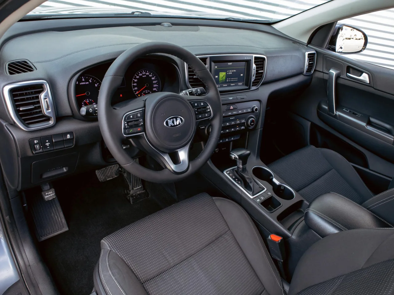 Kia Sportage