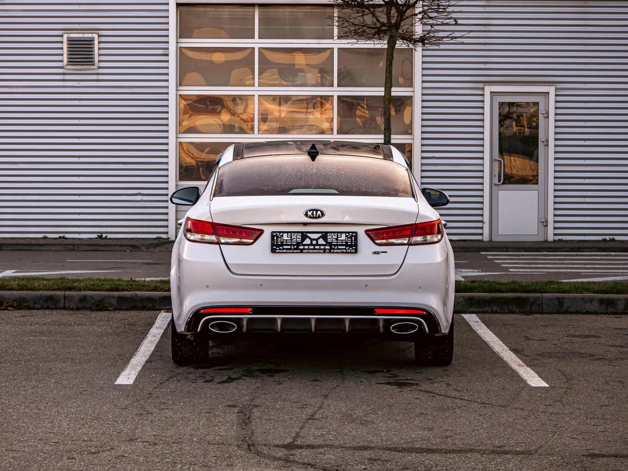 Kia Optima