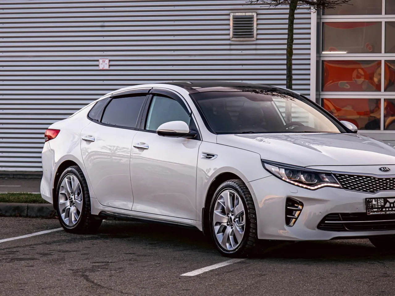 Kia Optima