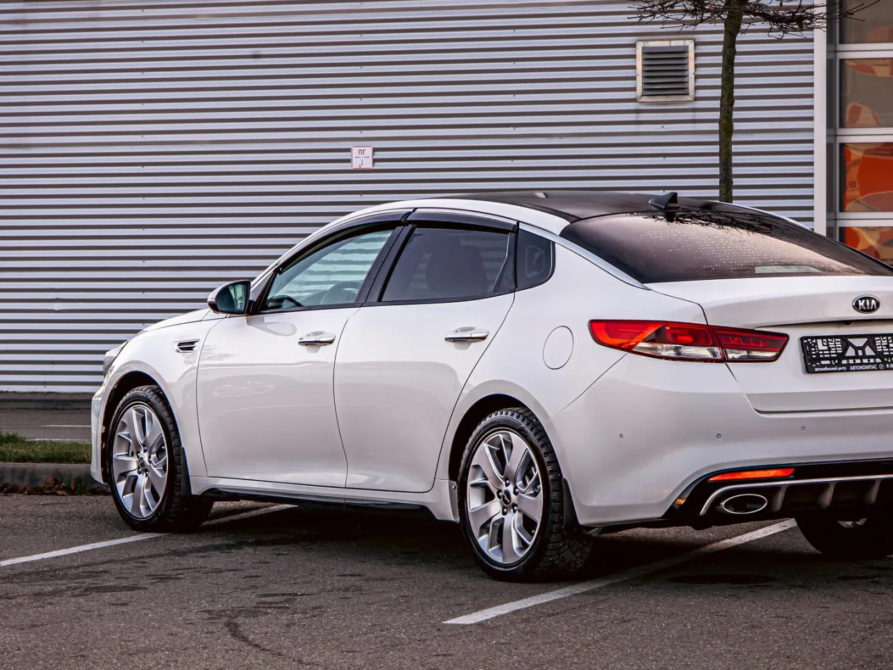 Kia Optima