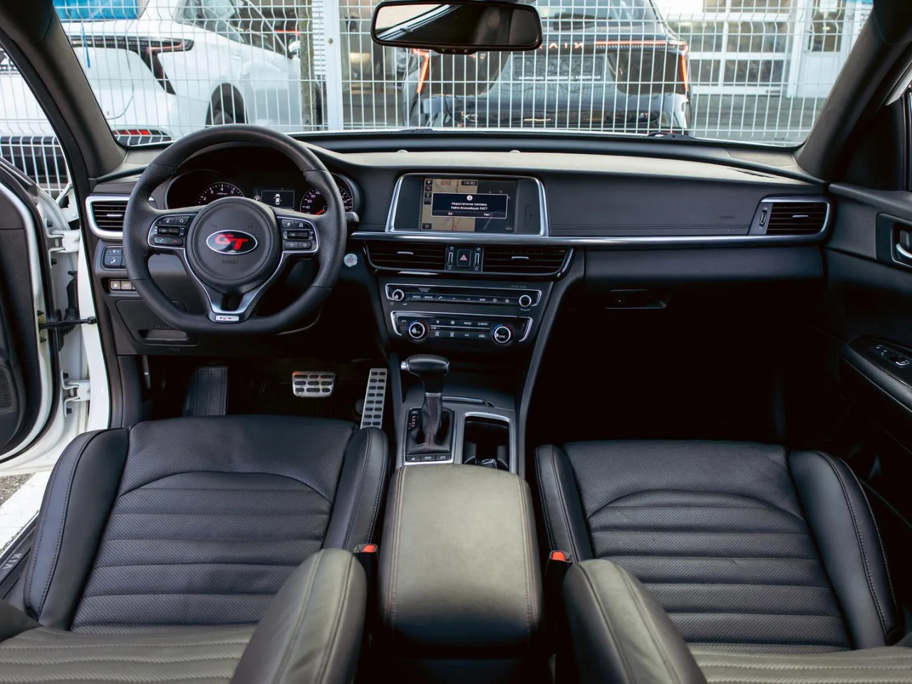 Kia Optima