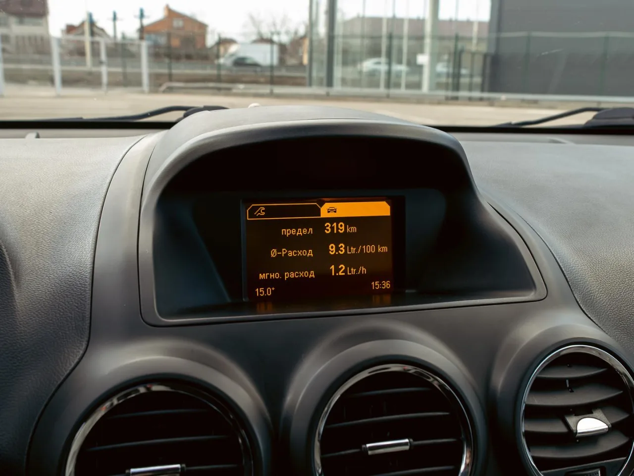 Opel Antara