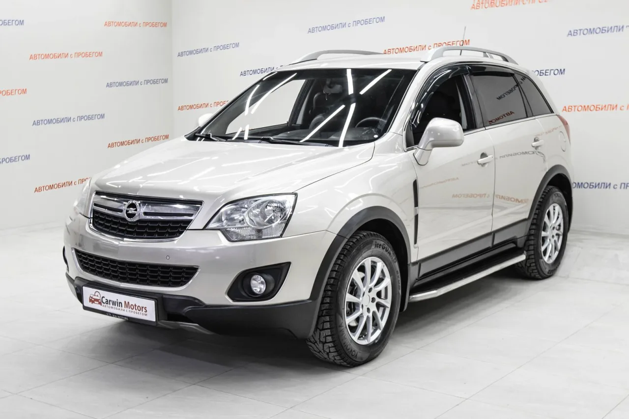 Opel Antara