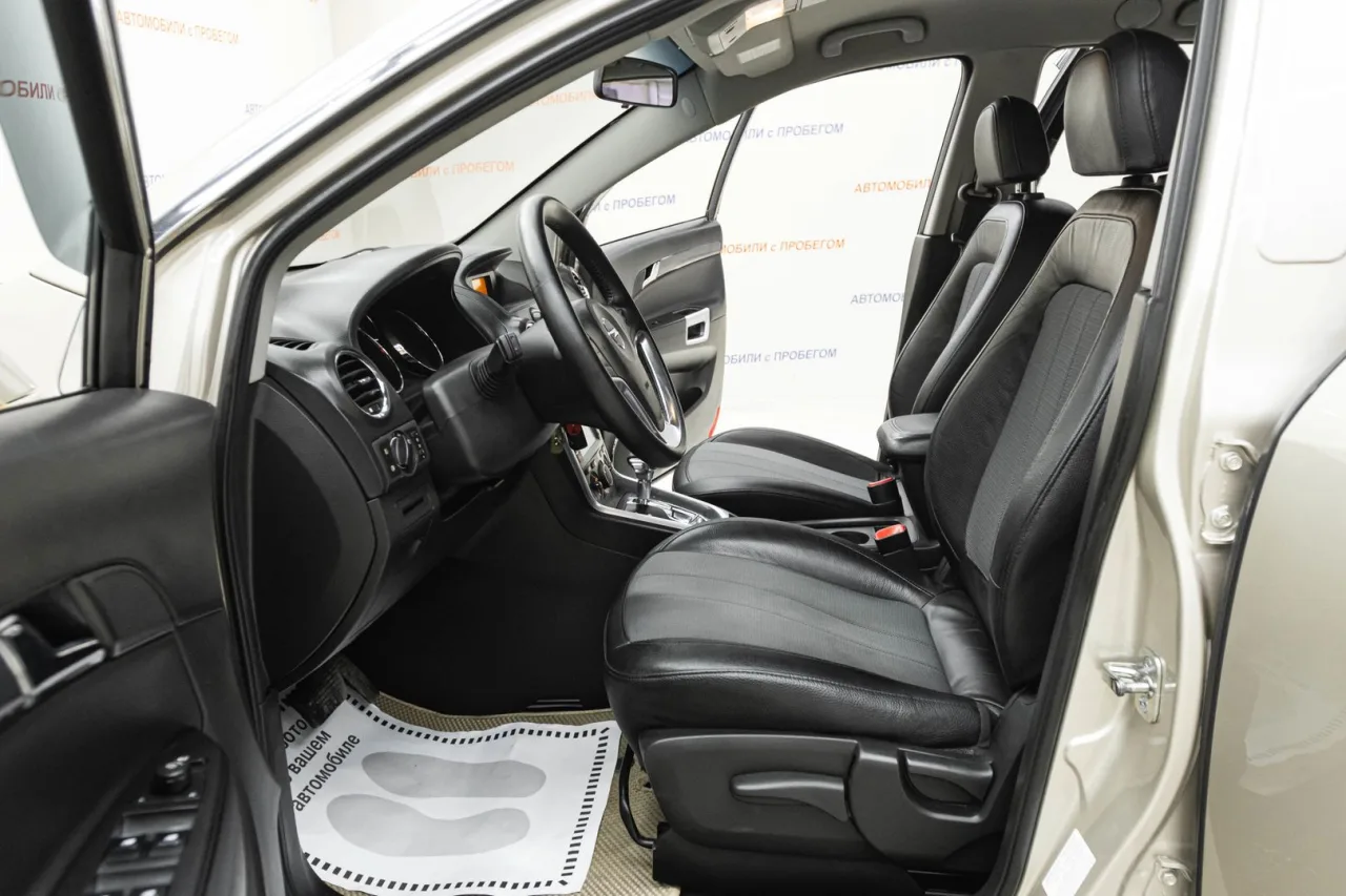 Opel Antara