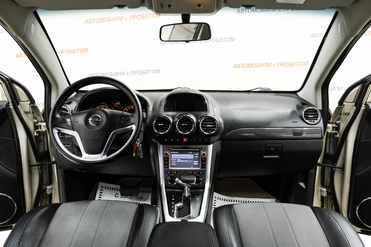 Opel Antara