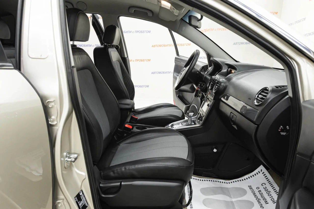 Opel Antara