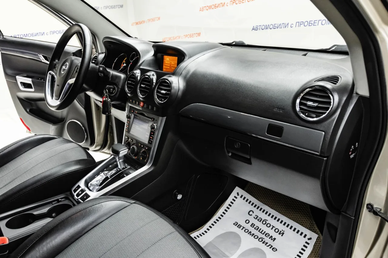 Opel Antara