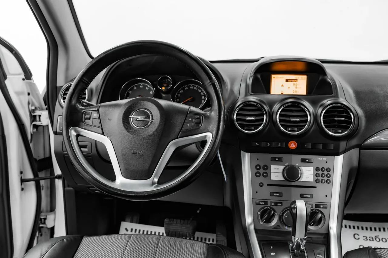 Opel Antara