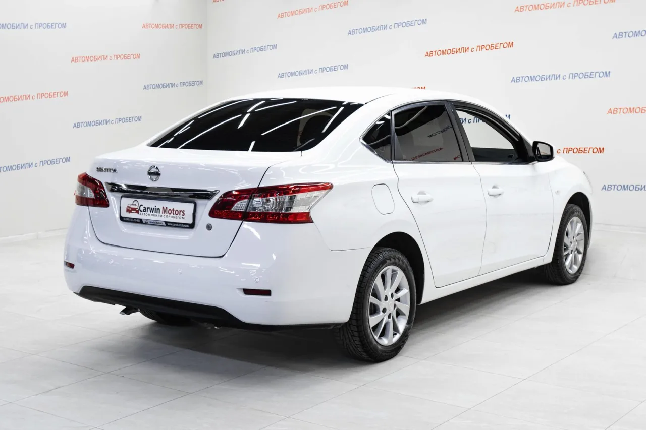 Nissan Sentra