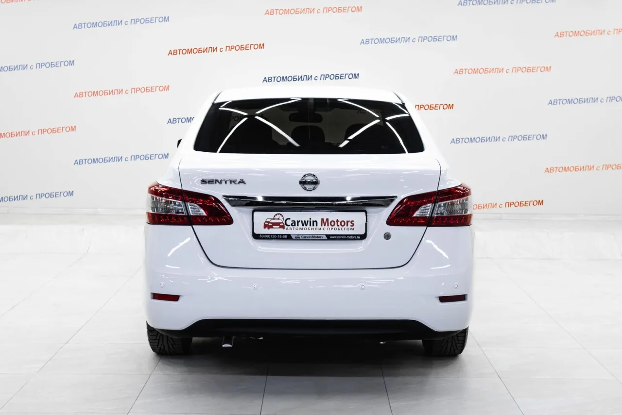 Nissan Sentra