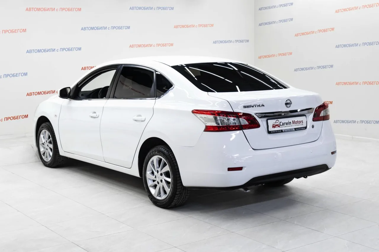 Nissan Sentra