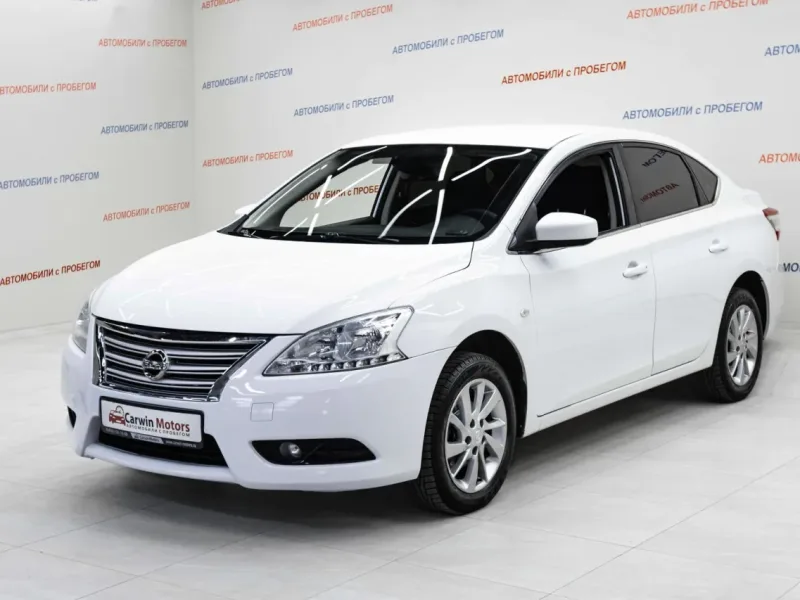 Nissan Sentra 2015