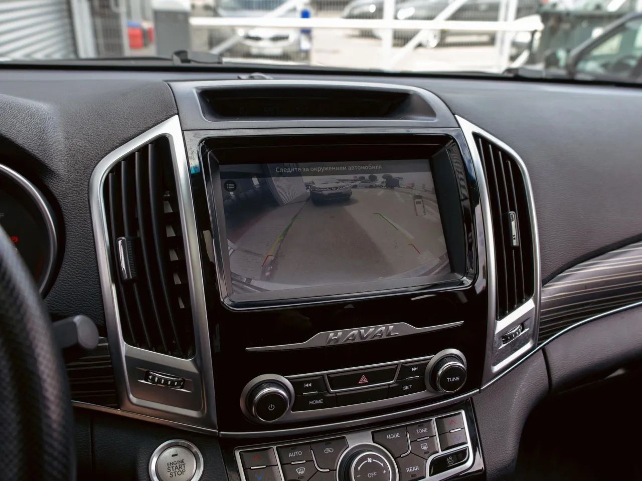 Haval H9