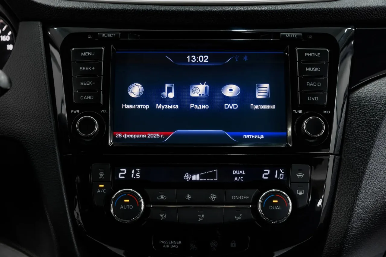 Nissan Qashqai