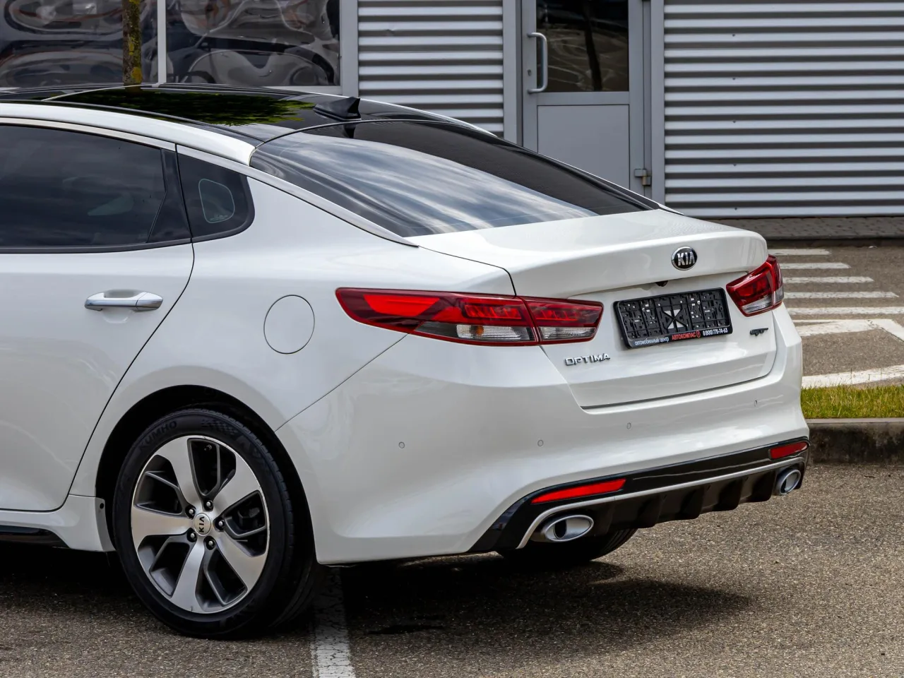 Kia Optima